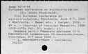 00197205.jpg