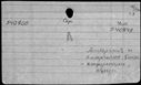 00197260.jpg