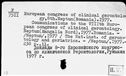 00197303.jpg