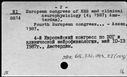 00197341.jpg
