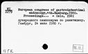 00197345.jpg