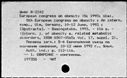 00197483.jpg