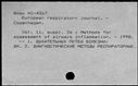 00419515.jpg