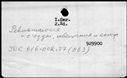 00419556.jpg