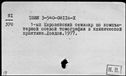00419573.jpg