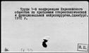 00419745.jpg