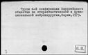 00419753.jpg