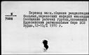00421403.jpg
