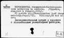 00198111.jpg