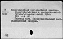00198167.jpg