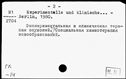 00198227.jpg