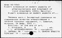 00198359.jpg
