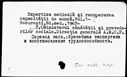 00198375.jpg