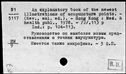 00198379.jpg