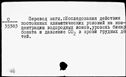 00198523.jpg