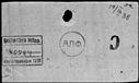 00198540.jpg