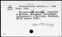 00198571.jpg