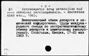 00198607.jpg