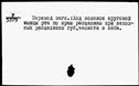 00198703.jpg