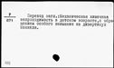 00198733.jpg
