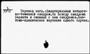 00198761.jpg