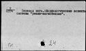 00198779.jpg