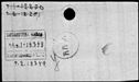 00198880.jpg