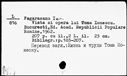 00199249.jpg