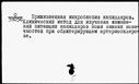 00199271.jpg