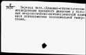 00199287.jpg