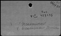 00201056.jpg