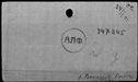 00203980.jpg