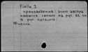 00204433.jpg