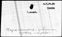 00490616.jpg
