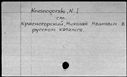 00490719.jpg