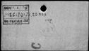 00492580.jpg