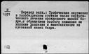 00492677.jpg