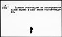 00270625.jpg