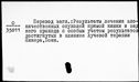 00270711.jpg