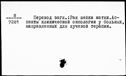 00271237.jpg
