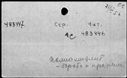 00271276.jpg
