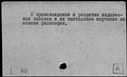00429943.jpg