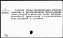 00429965.jpg