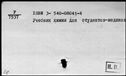 00493941.jpg