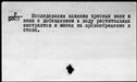 00494079.jpg