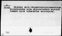 00494427.jpg