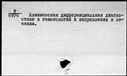 00494687.jpg
