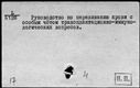 00495901.jpg