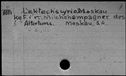 00496181.jpg