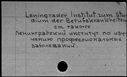 00496591.jpg